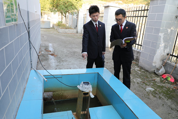 【检护民生】城口：“回马枪”抓出排污现场，坪坝河重归清? /></a></td>
     </tr>
        </tbody>
      </table>
      <ul id=