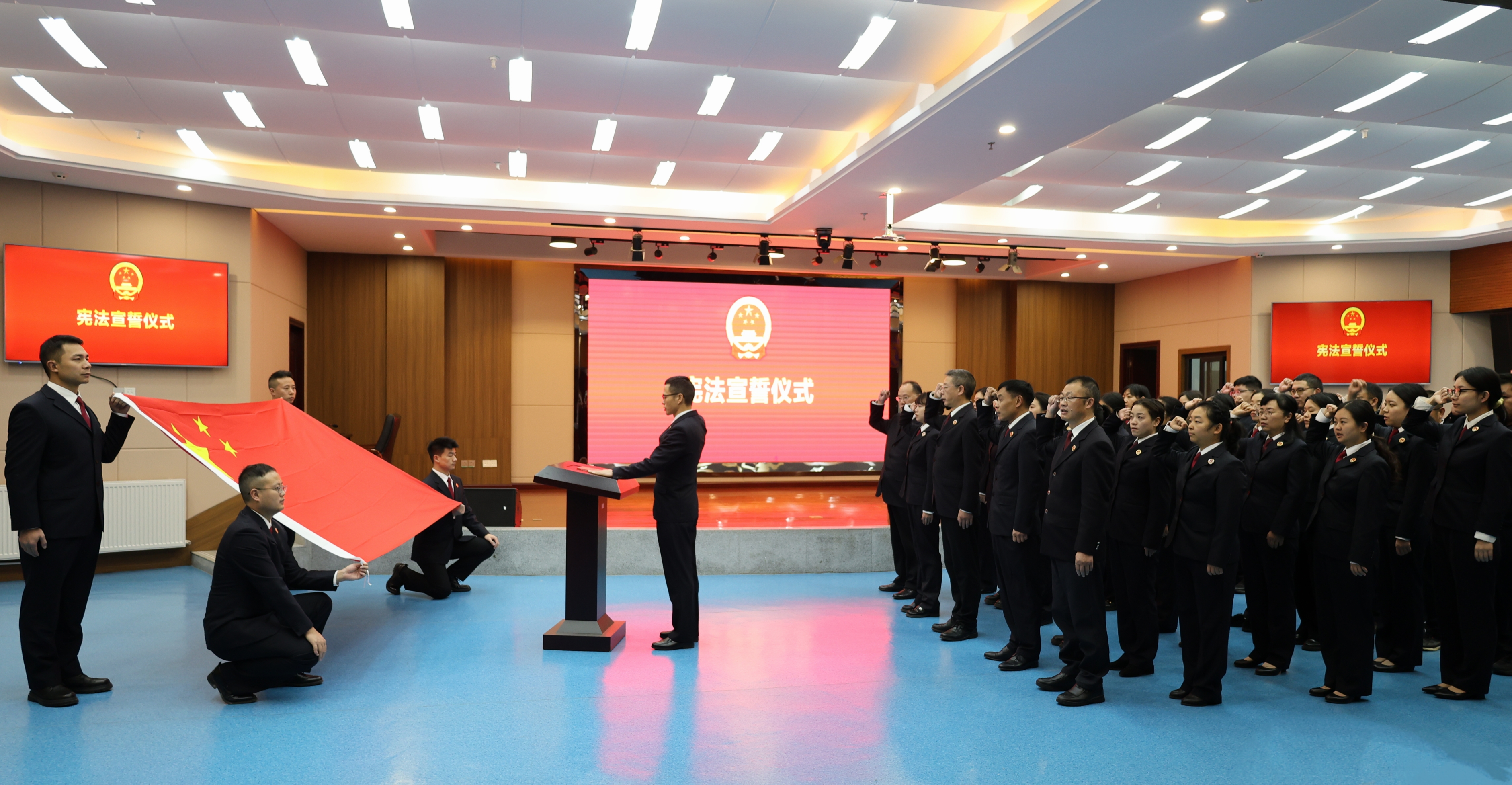?2.4国家宪法日】城口县检察院开展“宪法宣传周”活? /></a></td>
    
    <td class=