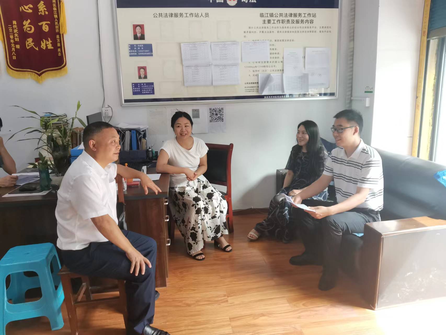 我院邀请人民监督员参与社区矫正检察