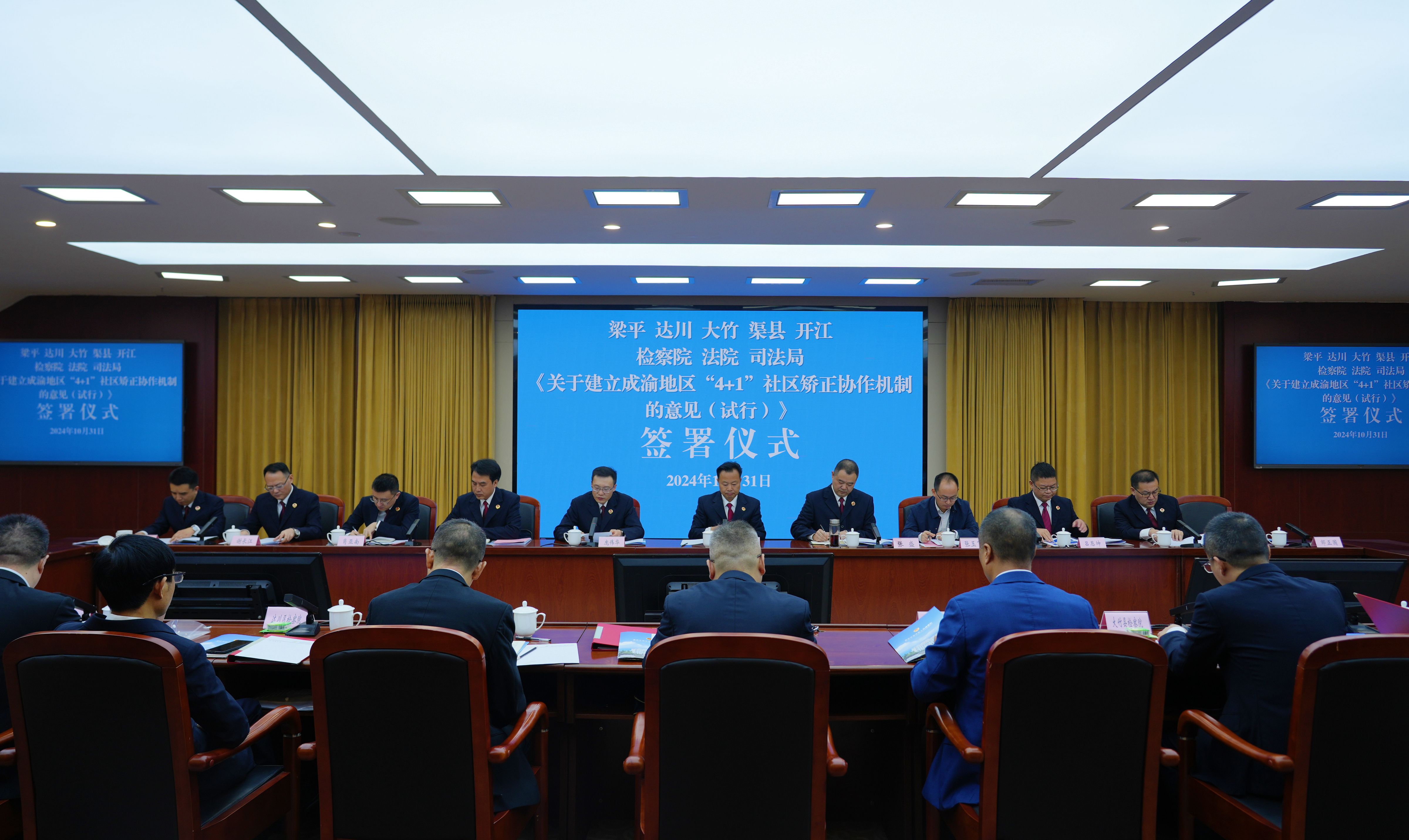 会场2.jpg