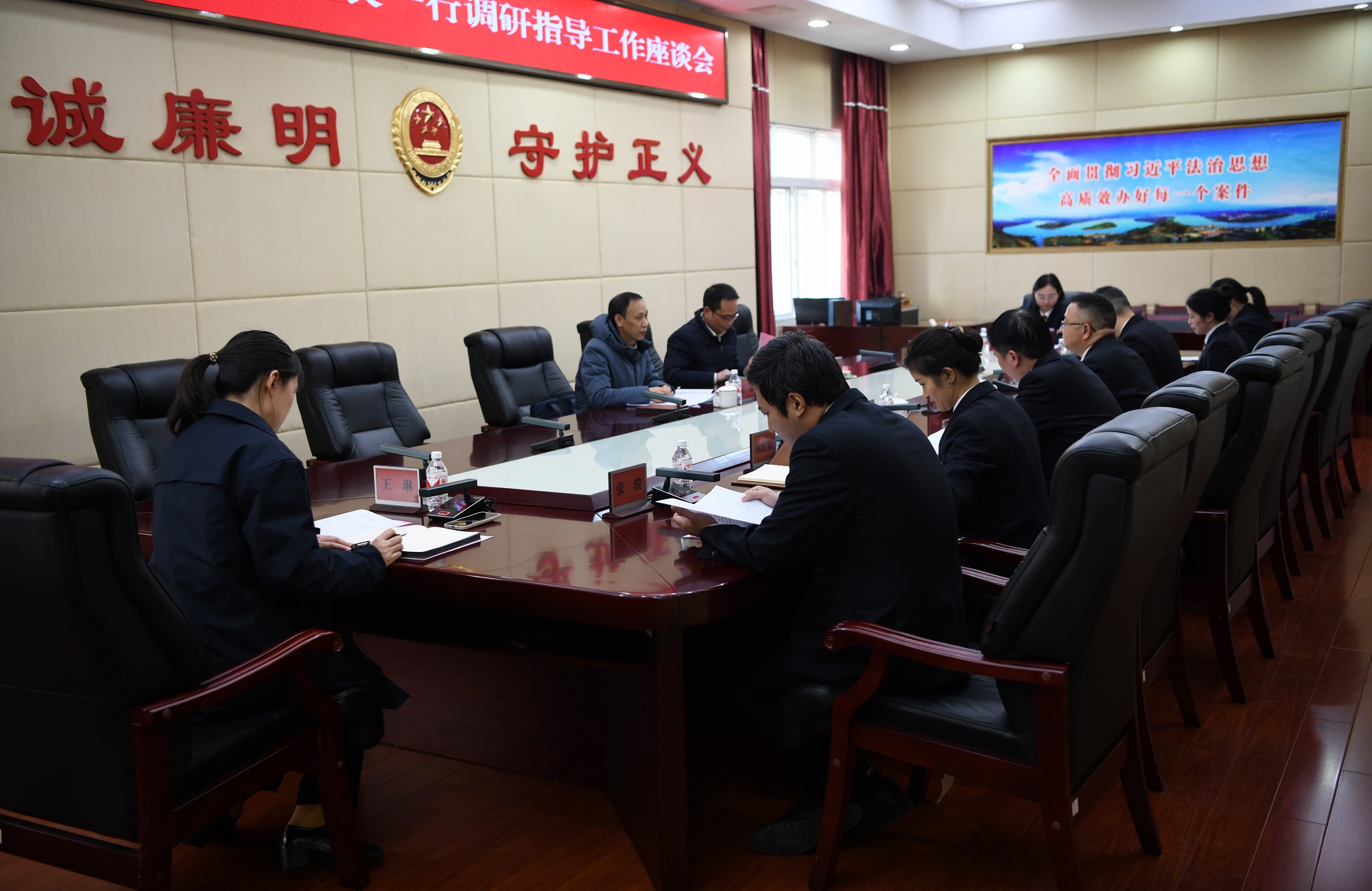 二分院党组副书记、副检察长张超到忠县院调研指导工作