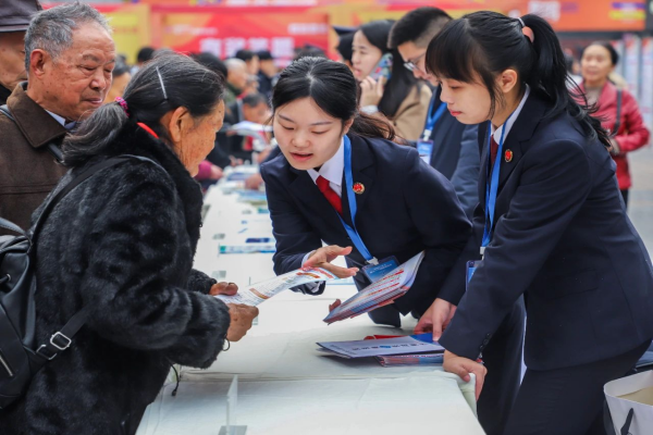 【12.4国家宪法日】重庆市万州区检察院开展“宪法宣传周”活动