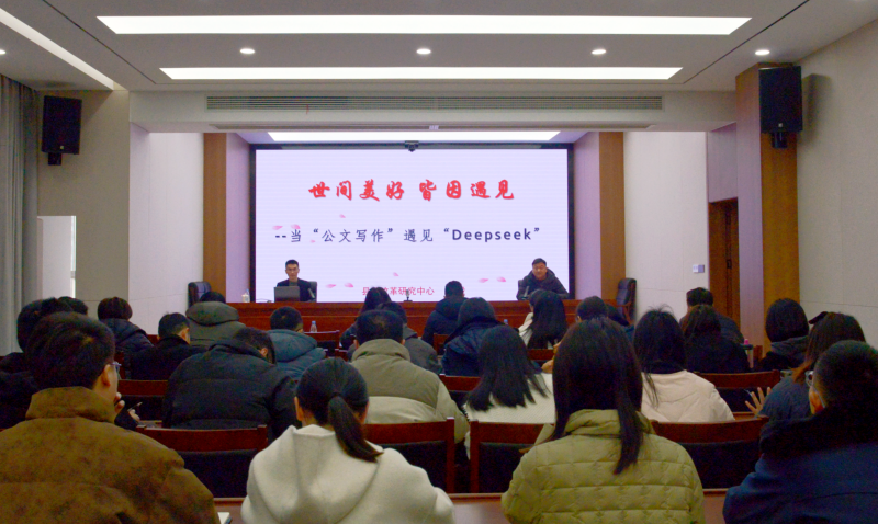 【云检讲坛】我院举?025年第1期“云检讲坛? /></a></td>
    
    <td class=