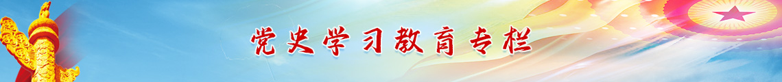 banner.jpg