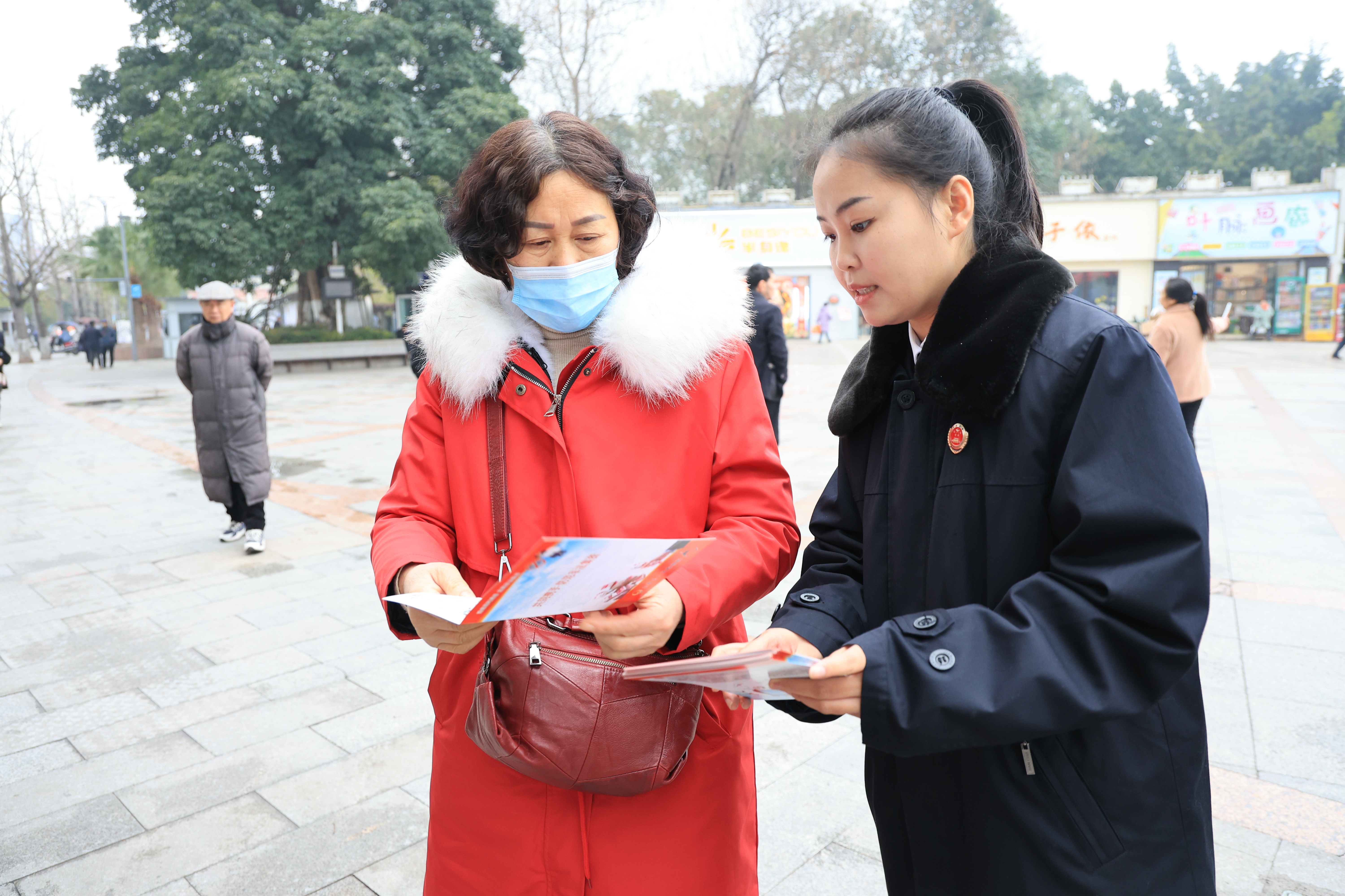 我院开展《反有组织犯罪法》宣传活? /></a></td>
    
    <td class=
