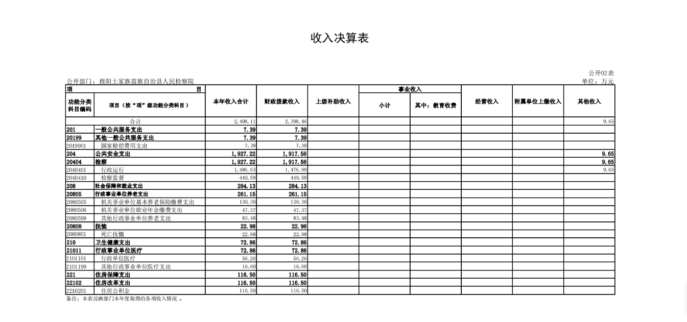 图片3_副本_副本.png