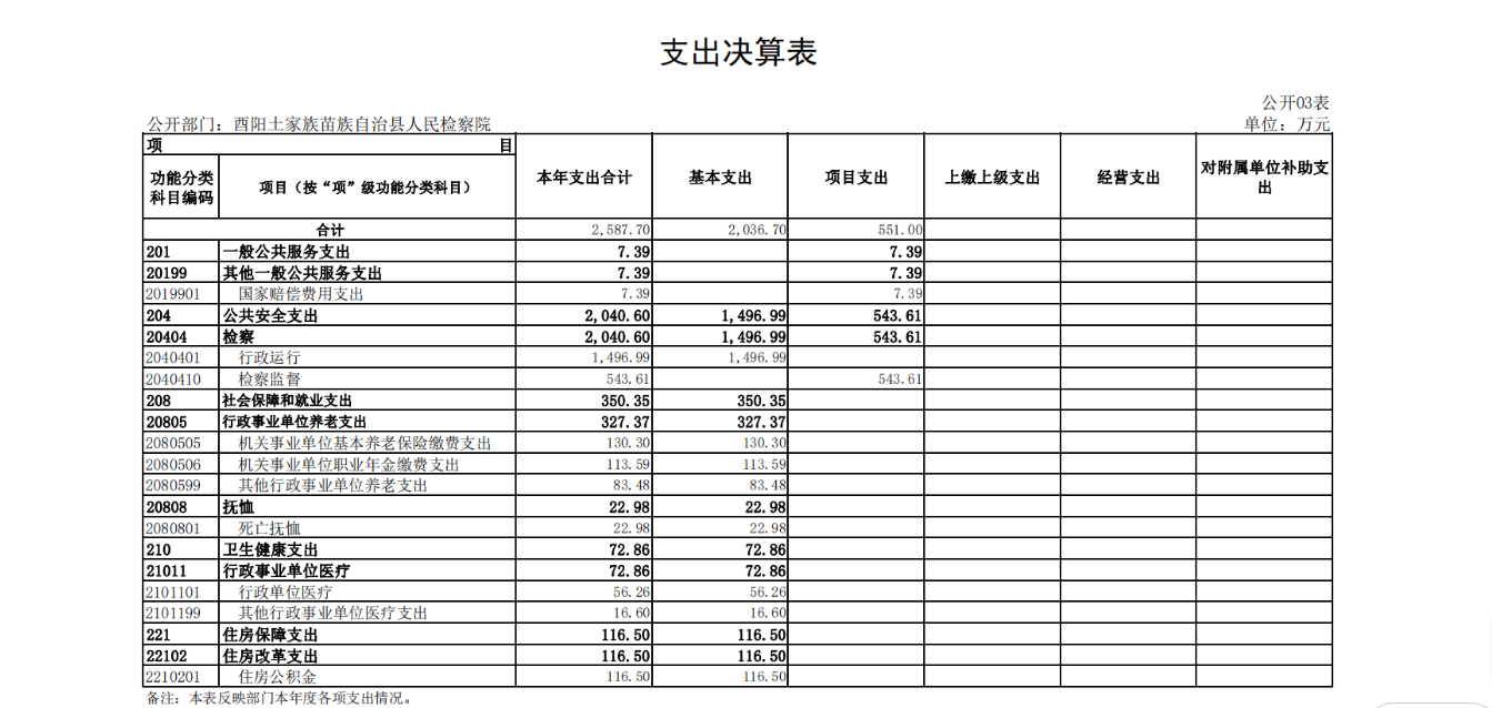 图片4_副本_副本.png
