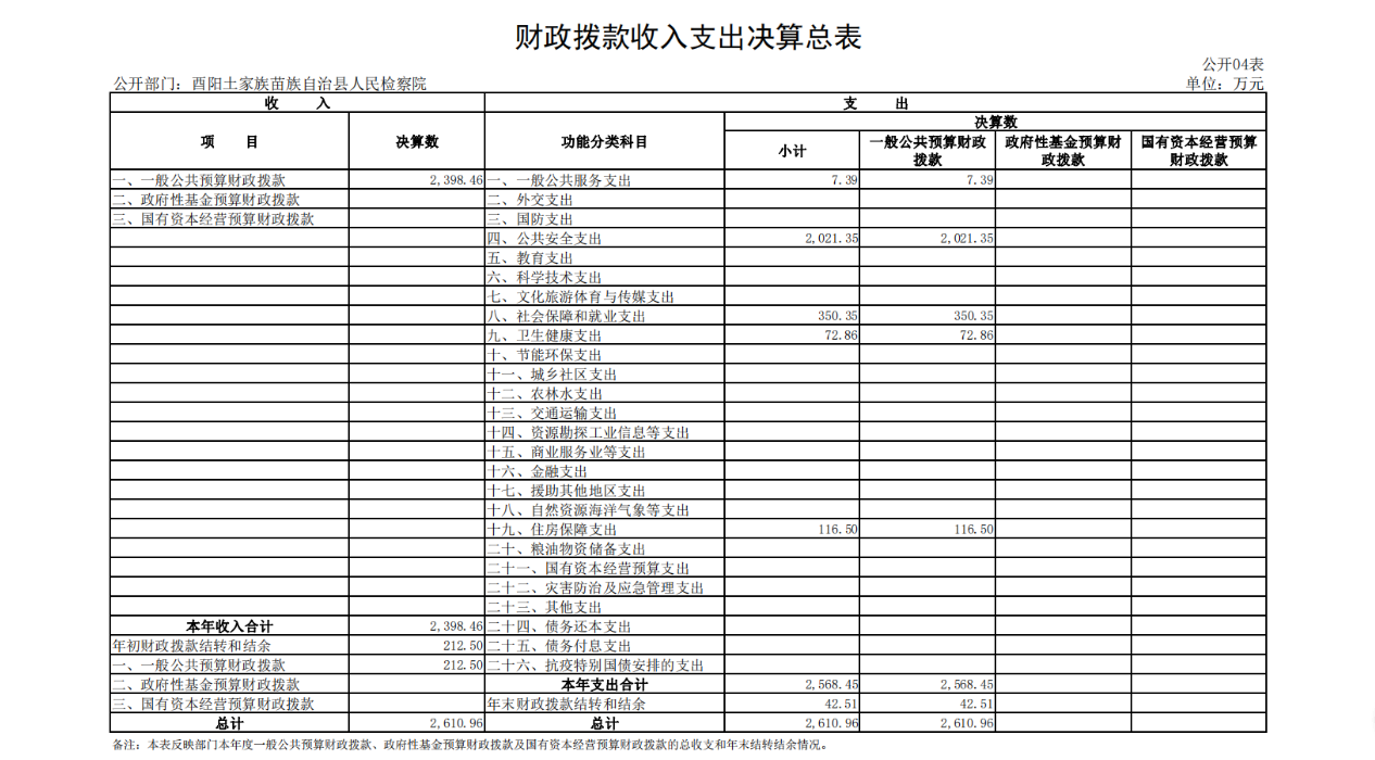 图片5_副本.png