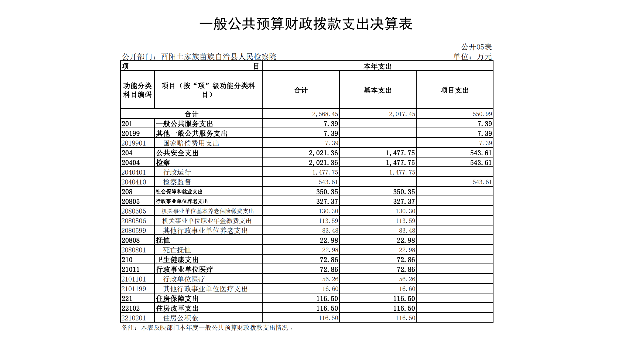 图片6_副本.png