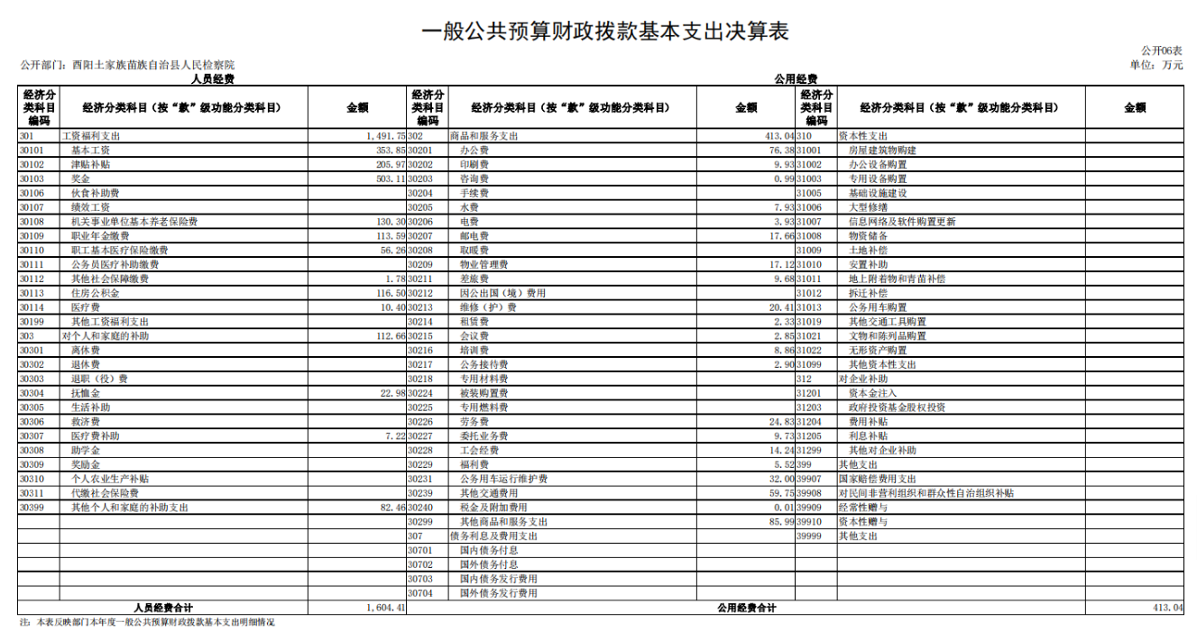 图片7_副本.png