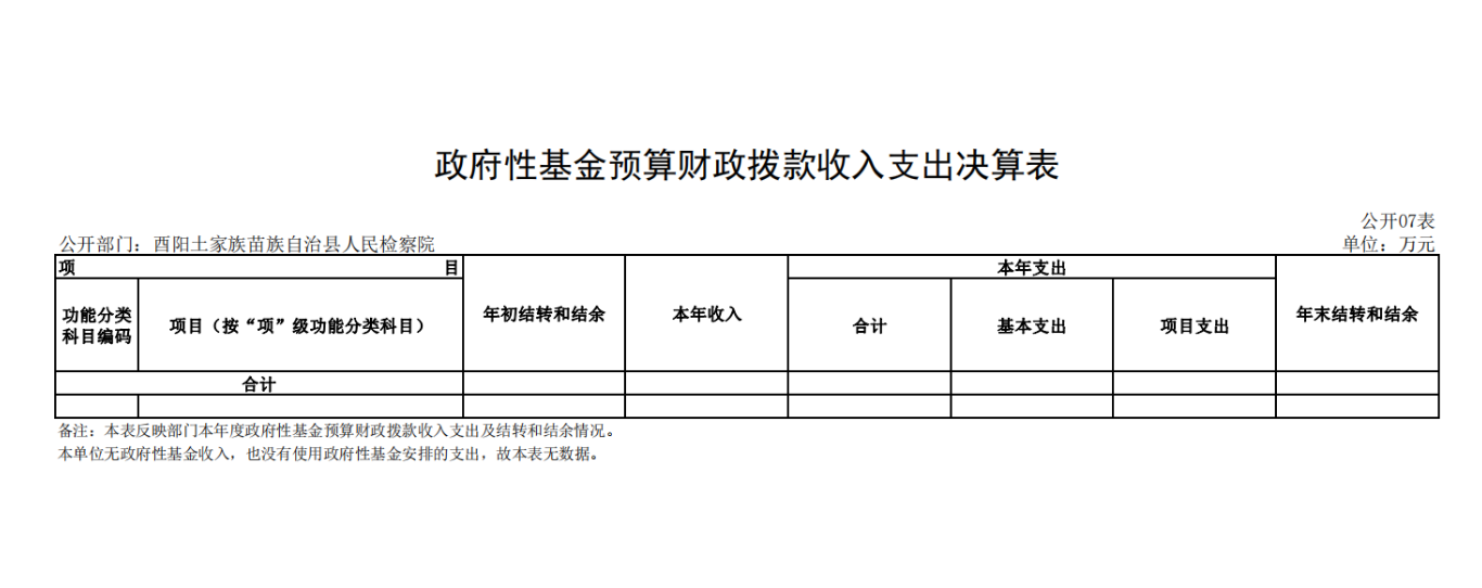 图片8_副本.png