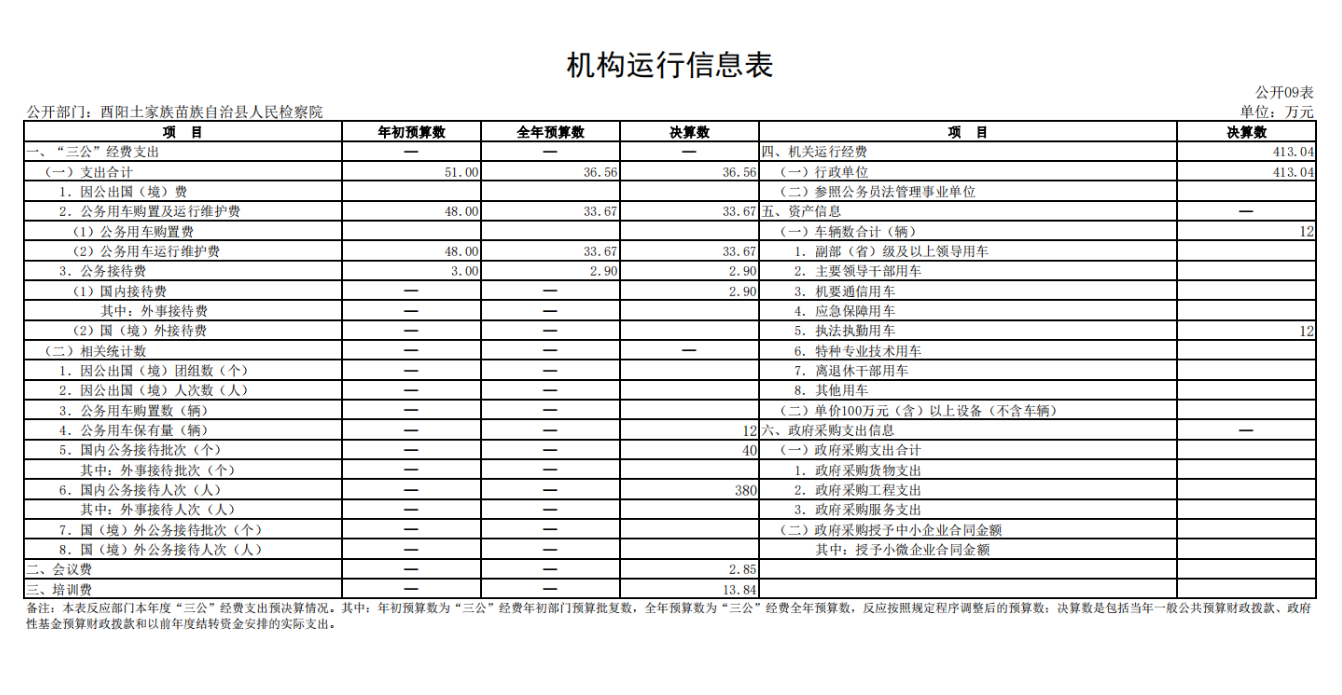 图片10_副本.png