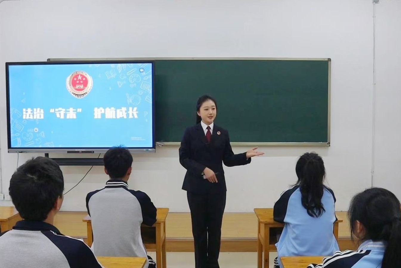 聚焦新兴业态，这堂“莎姐”法治教育课荣获全市二等奖！