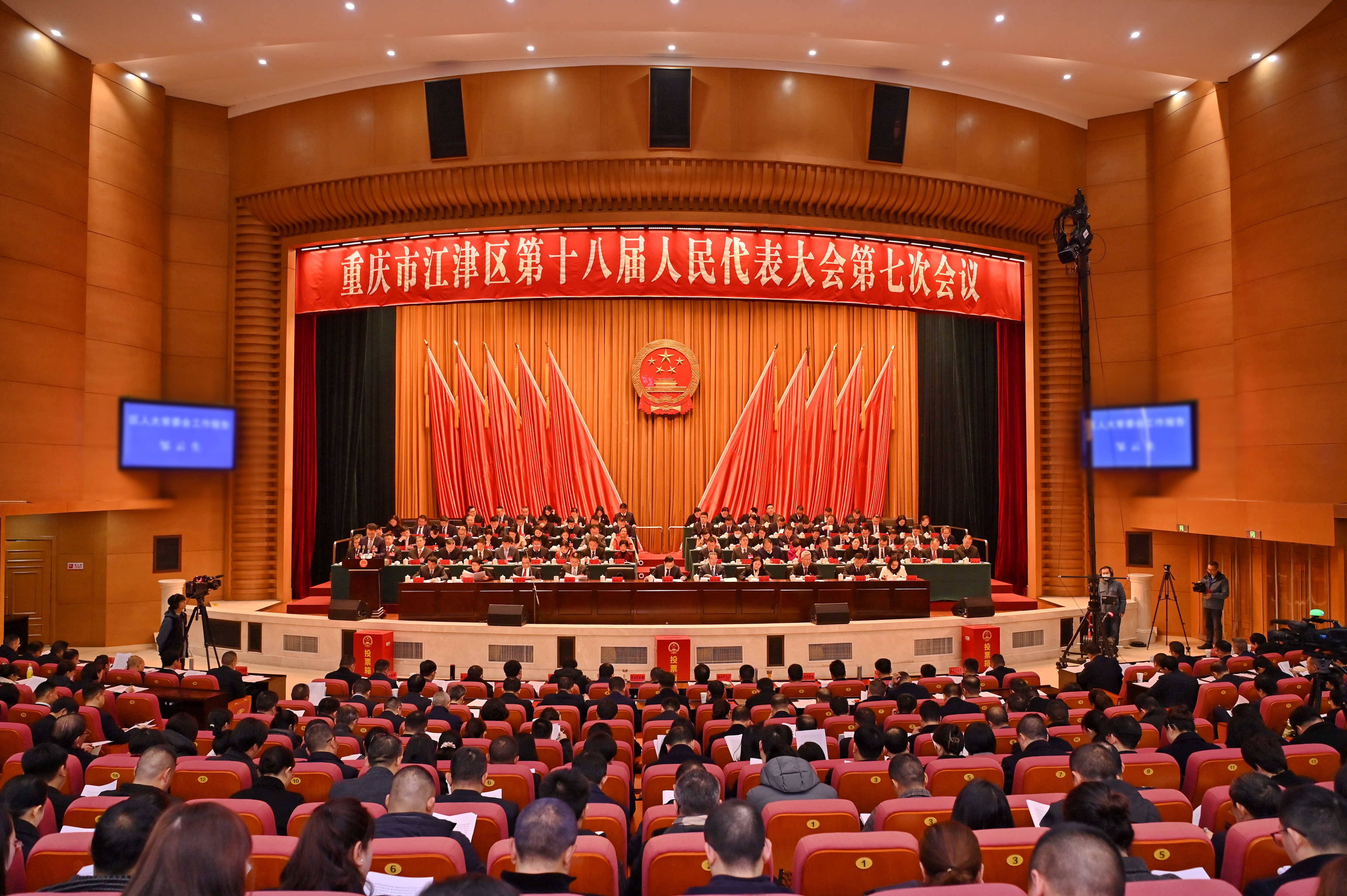 一图读懂江津区人民检察院2024年工作报告