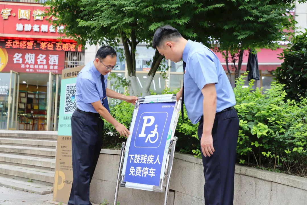 【检护民生】南岸：爱心“升级”！检察履职助推全区“无碍”环境建设