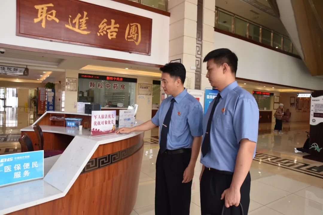【八一建军节】保障“军人依法优先”！守护“小标识”的“专属荣光”