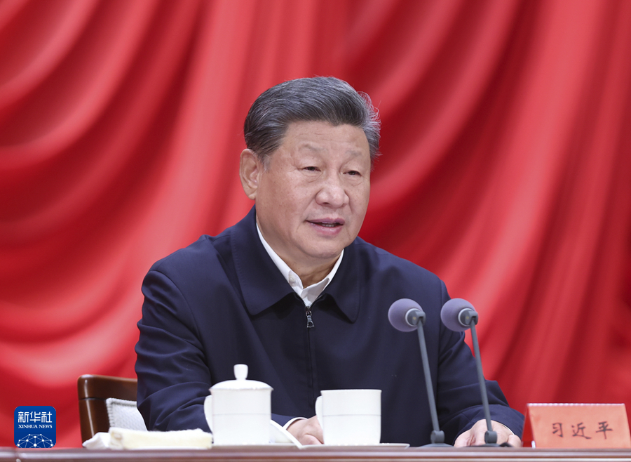 习近平在省部级主要领导干部学习贯彻党的二十届三中全会精神专题研讨班开班式上发表重要讲? /></a></td>
    
    <td class=