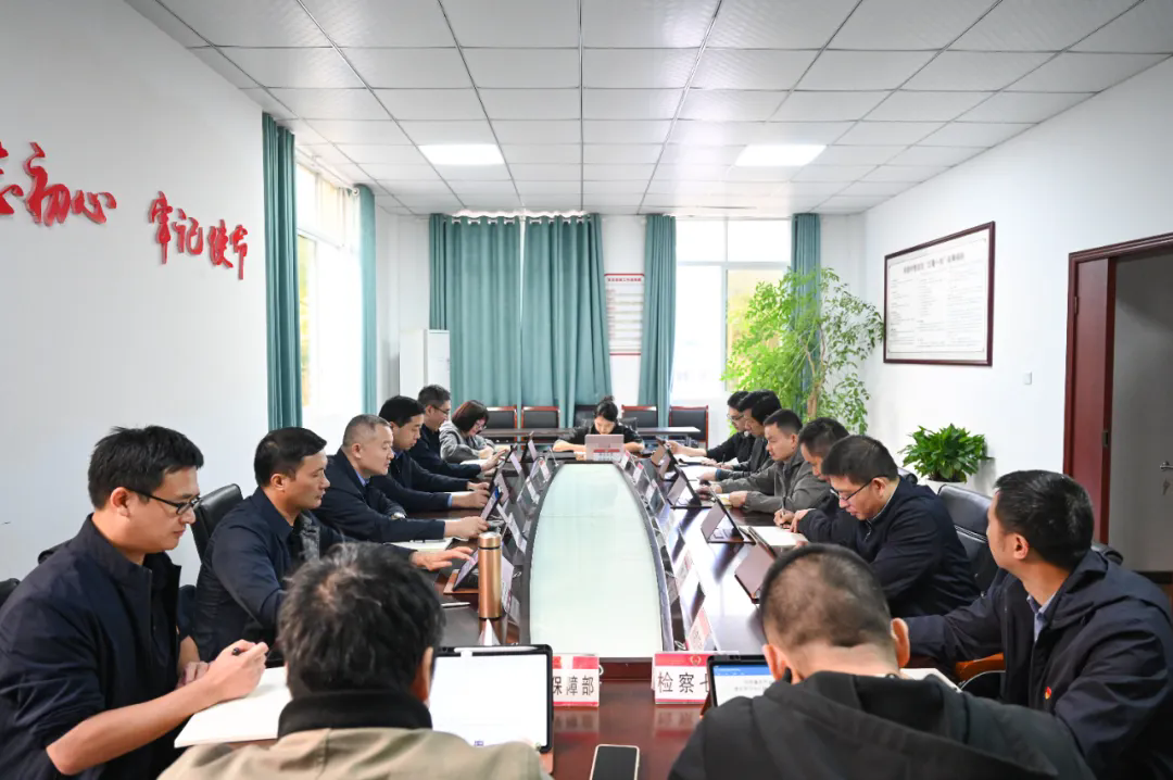 合川区检察院召开党组理论学习中心?024年第十次（扩大）学习? /></a></td>
     </tr>
        </tbody>
      </table>
      <ul id=