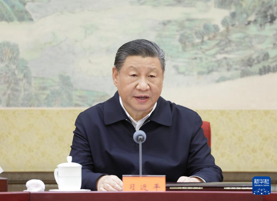 中共中央政治局召开民主生活?习近平主持会议并发表重要讲话